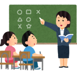 失業保険を受給するための条件・要件一覧