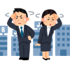 失業保険の受給日数は延長できる？延長が認められる条件や期間は？