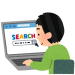 ネットでできる！効率的な求人検索術