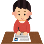 無職期間を有利に変える！履歴書の書き方
