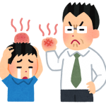 失業保険の不正受給について徹底解説:よくあるトラブル事例