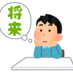 無職期間を「人生の充電期間」に変える方法