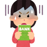 会社からの退職金が振り込まれない場合の対処法