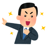 退職後にやるべき「自己投資」のアイデア