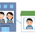 ハローワークで探せる在宅ワークとは？