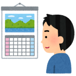 短期離職でも受け取れる雇用保険給付金はある？