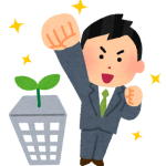 退職してフリーランスになるのはアリ?リスクと準備すべきこと