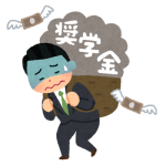 退職後の奨学金返済、延滞せずに済む方法とは？