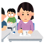 雇用保険の教育訓練給付、どんな資格取得に使える？
