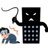 会社がブラックすぎる…今すぐ辞めるべき？判断基準とは