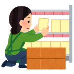 タイミーは失業保険と併用できる？注意点と収入申告のポイント